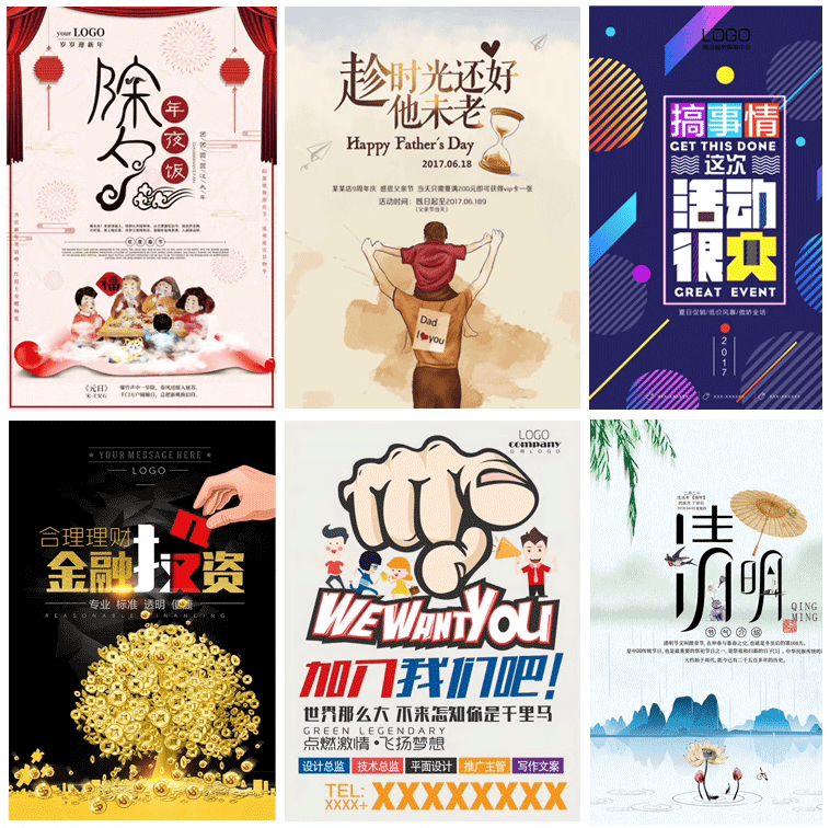 1701270622391045.png image.png